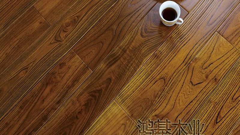 家装地板批发，如何慧眼识珠？**